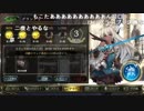 【ニコ生】もこう『少しだけシャ』2/2【2018/10/14】