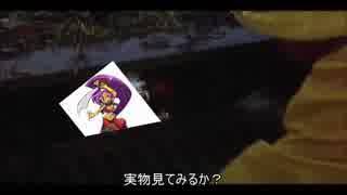 ペニーワイズがShantaeをおすすめするそうです