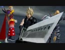 【五井チャリ】0923DFF 五井チャリ常連３バー動画part241