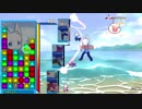 【パネもど】パネェポンもどき　みんなでボスバトルプレイ動画