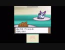 【実況】ポケモンPt　地元縛りpart06-2