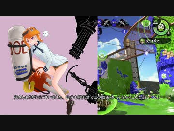 【X】生存戦略ガチマスピナー185【バレデコ,ハイカス】