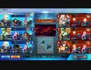 【FGOAC】対戦動画【ハサン先生が生き延びた動画その⑥】