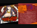 【実況】美樹ちゃんがまた攫われた？！強制ENDの予感･･･ #66【ランスⅩ】