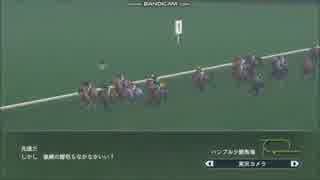 【WP8-2015】現役中に亡くなった馬と､その子孫縛り-改114回