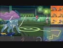 【ポケモンUSM】戦い続けるシングルレートPart324 【レート1960～】