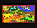 [カズマ]ピカチュウげんきでちゅう[実況]パート６