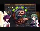 【VOICEROID実況】墓守のずん子【Graveyard Keeper】■２８