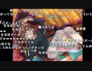 【サブ】バトラ『ハロウィン限定丸山彩』【全部屋コメ】(2018/09/30)2/5