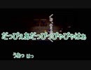 【雑談実況】魔女の家ノーセーブクリアするまで帰れません（物理）part２