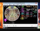 simai創作譜面　M94 びんちょうタン音頭[MASTER 9+]
