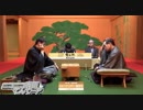 【第31期竜王戦第1局2日目⑨】羽生善治竜王×広瀬章人八段【好調広瀬八段、ここから粘る！】