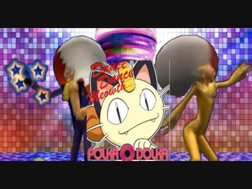 【ポケモンUSM】その踊りに全てをかけるサンバカップ【ゆっくり実況】
