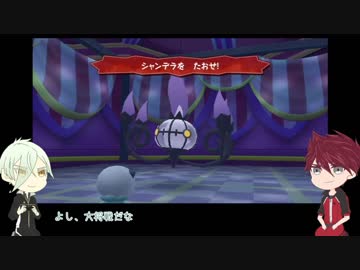 【刀剣乱舞】大包平と膝丸が可愛さに殴られながら世界を救う その7【偽実況】