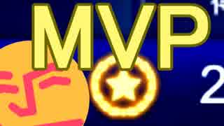 ロケリ.zip | Rocket League