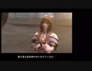 [初見]爽快に無双していく戦国無双２part69[ゆっくり実況]
