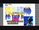 ゴルバマン
