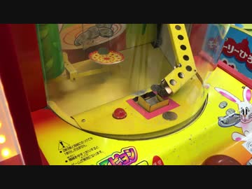 メダルゲーム】―ねらってピョン―【おおあたりー】 - ニコニコ動画