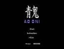 再びあの夢へ【YUME NIKKI】EX2