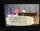 【実況】街へ行こうよどうぶつの森を懐かしみながらプレイ　part５