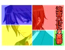 test2