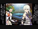 8連戦「LOCK-UP OVERFLOW  3rd ROUND」 ED