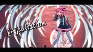 【MMD】テトさんで[A]ddiction