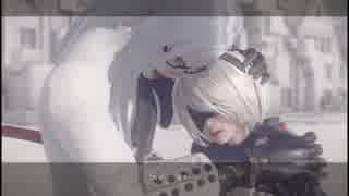 【実況】機械生命体とアンドロイドの戦いの果てに　NieR：Automata【part17】