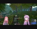 【PUBG】ゆかりさんがドン勝求めてバトロワPart62【VOICEROID実況】