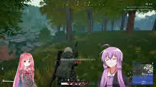 【PUBG】ゆかりさんがドン勝求めてバトロワPart62【VOICEROID実況】