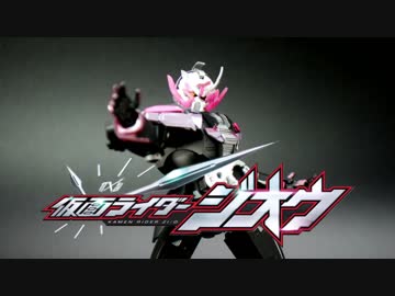 キングオブガンダム“2018”