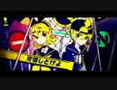 【えね・ぱる】 劣等上等歌ってみたよ♪