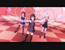 【MMD艦これ】荒潮・朝潮・霞でスキスキ絶頂症