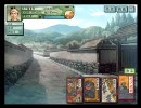 RPGしかやった事ない俺が秀吉で猿並みにプレイ　Part4-1