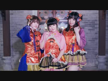 【雨 × 小竹 × Risa】桃源恋歌【踊ってみた】