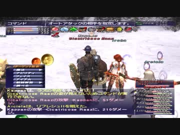 カッパのFF11生活789　いつものカミール　【実況】