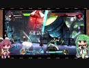 【BBTAG】ずんだタッグバトル#6【Voiceroid実況】