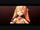 【MMD】毒占欲／因幡はねる【あにまーれ】