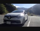 ナイトーのルーテシアと実況車載 138
