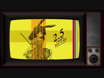 【東方卓遊戯】紅水流舞のレンドリフト日常譚 part 1【SW2.5】