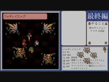 【LAL】わび続けながらフルコンプを目指す-Part23-【ゆっくり実況】