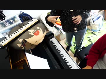 ✻『DRIVE A LIVE 理由miniバージョン』弾いて、吹いてみた✻