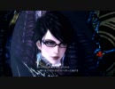 写しと猫と川の下の子で天使と悪魔狩り【チャプター9】