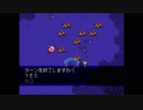PSゾイド　実況プレイ　パート20-1