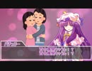 【クトゥルフ神話TRPG】天使のつくりかたpart2