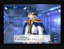 【Ｇ．Ａ．Ⅱ-EX】　銀河を守るために天使達と戦う【実況】　その８９