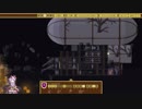 【Airships: Conquer the Skies】あの空を征服せよ！ゆかりさんと飛行船と陸上戦艦【結月ゆかり実況プレイ】