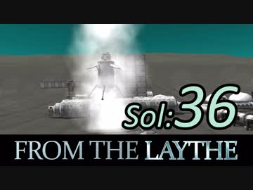 【KSP】無人の星でサバイバル：フロム・ザ・レイス  36日目【日本語字幕】