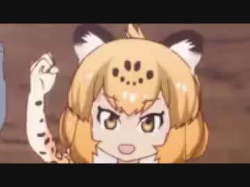 箱処好伝(はここすきでん)テーマ曲「Jaguar of the Spirit」