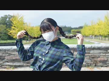 【初投稿】　おねがいダーリン　踊ってみた　【ハガネ】